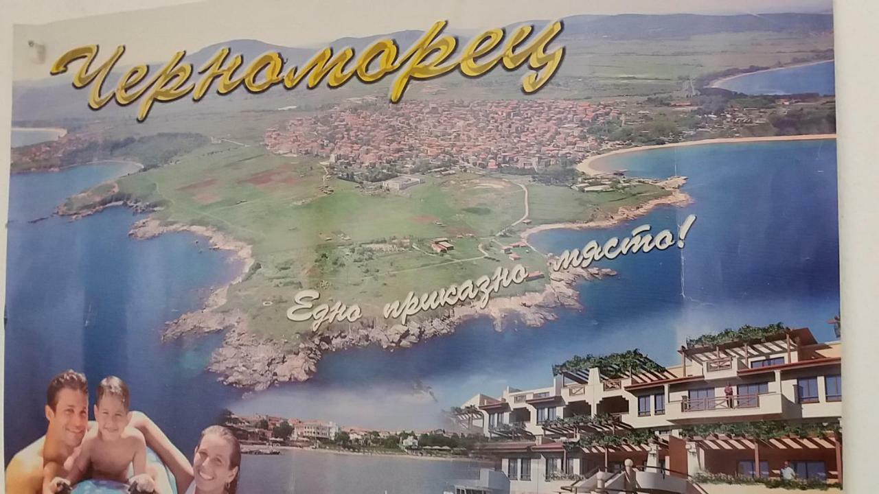 Vila Riviera Chernomorets Buitenkant foto